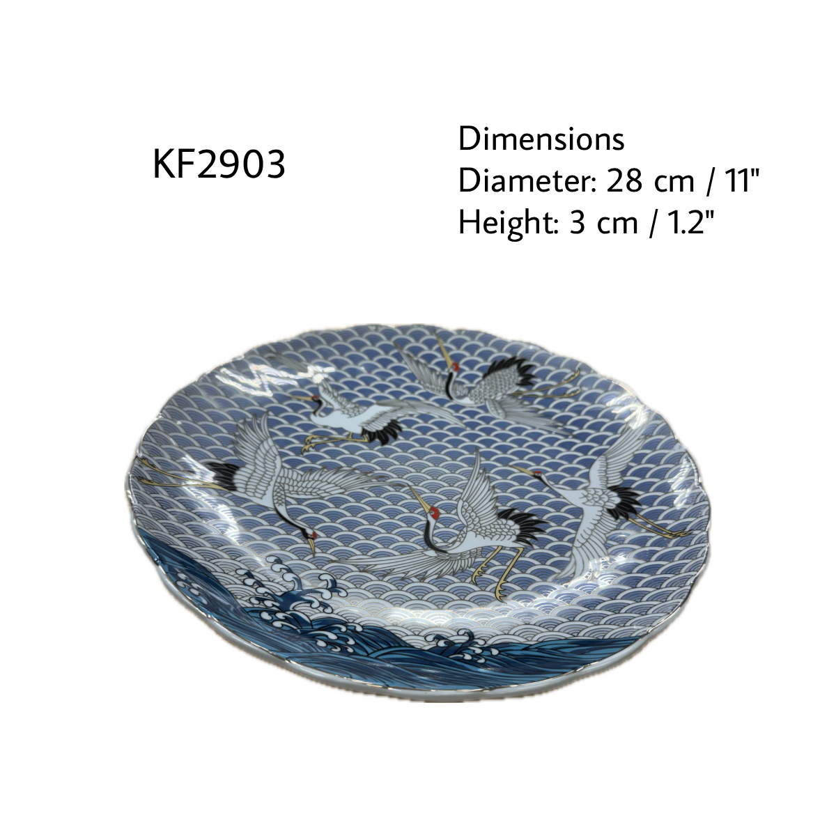 Chefco, 11.25" Flower Shape Plate with "Crane" and Sea Wave Pattern (KF2903) - Chefcoca