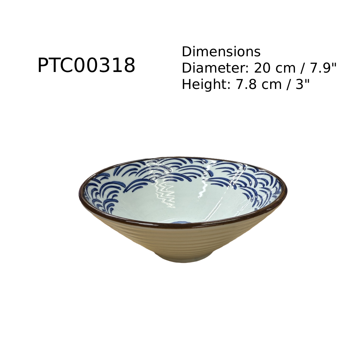 Chefco, 8" "Water Ripples" Print Ceramic Bowl (PTC00318) - Chefcoca