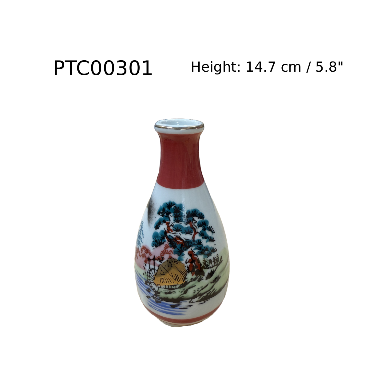 Chefco, 14.7 cm High White Ceramic Sake Bottle with Pine Pattern (PTC00301) - Chefcoca