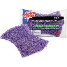 3M Purple Power Pat, No.2003, 1pc - Chefcoca