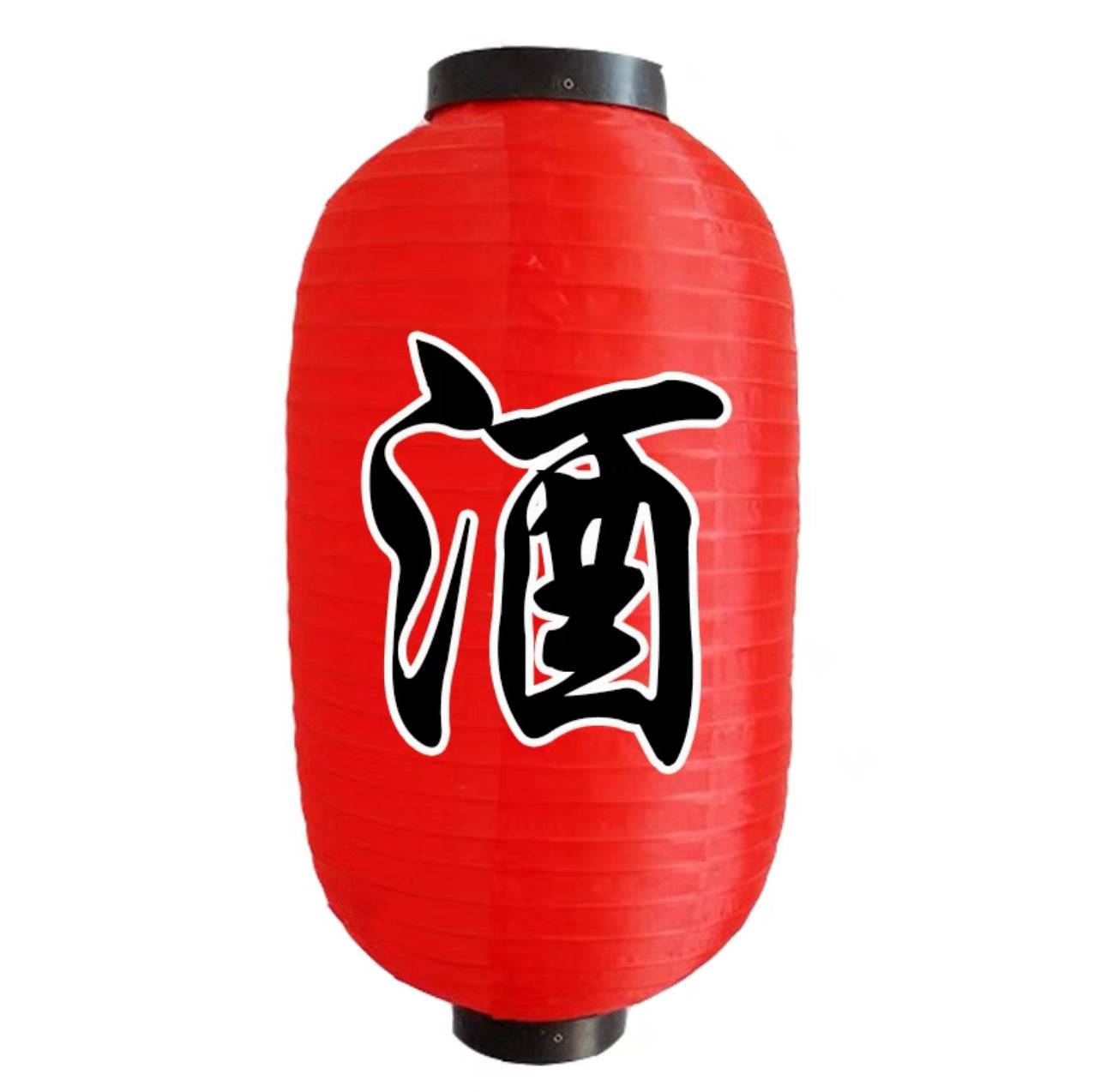 Red Decorative Lantern - Chefcoca