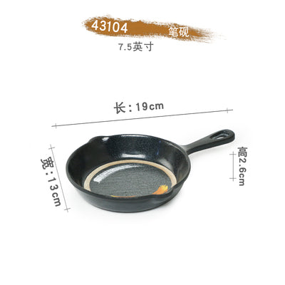 Black Melamine Pan Plate with Single Handle and White & golden pattern (43103G/43103G/43102G))