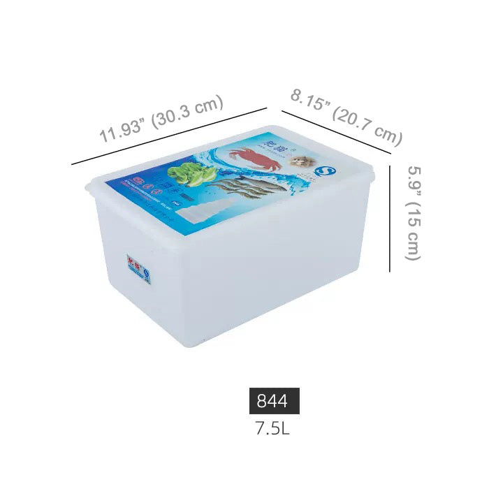Rectangular Plastic Storage Container with Lid - Chefcoca