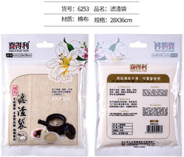CHEFCO,6254,Cotton Soup Bag - Chefcoca