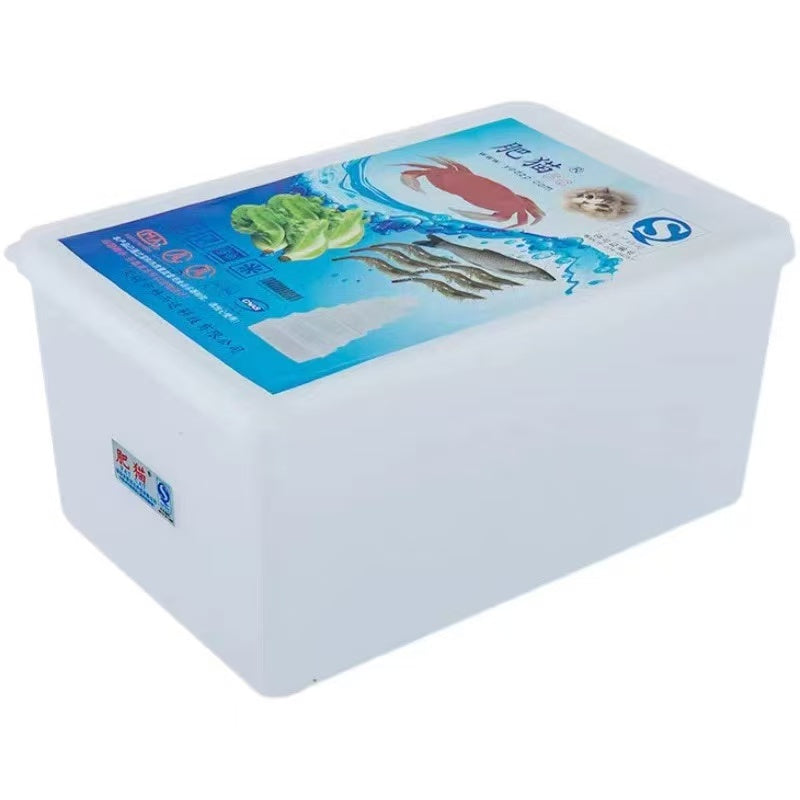 CHEFCO,FC843, Rectangular Plastic Storage Container with Lid,25.6cmX17.5cmX14cm(5.2L) - Chefcoca