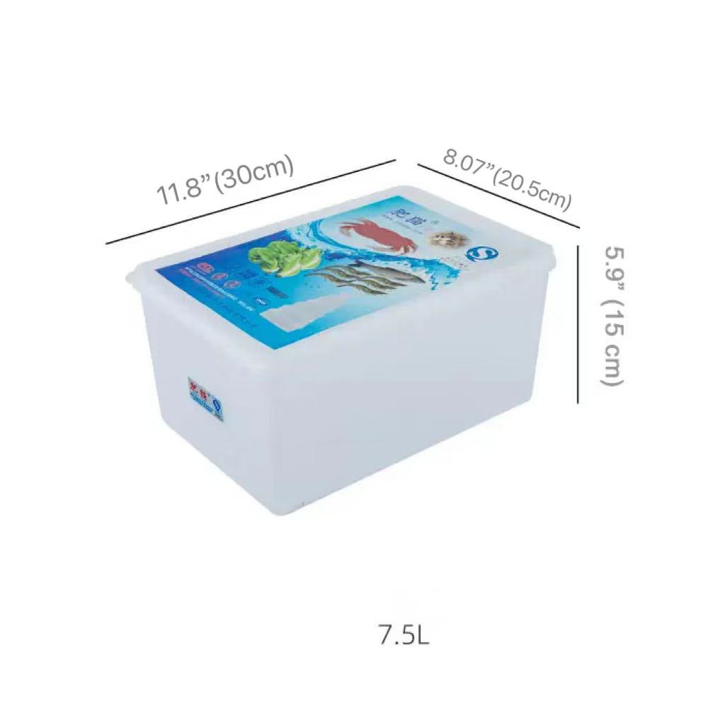 CHEFCO,FC844, Rectangular Plastic Storage Container with Lid,30cmX20.5cmX15cm(7.5L) - Chefcoca