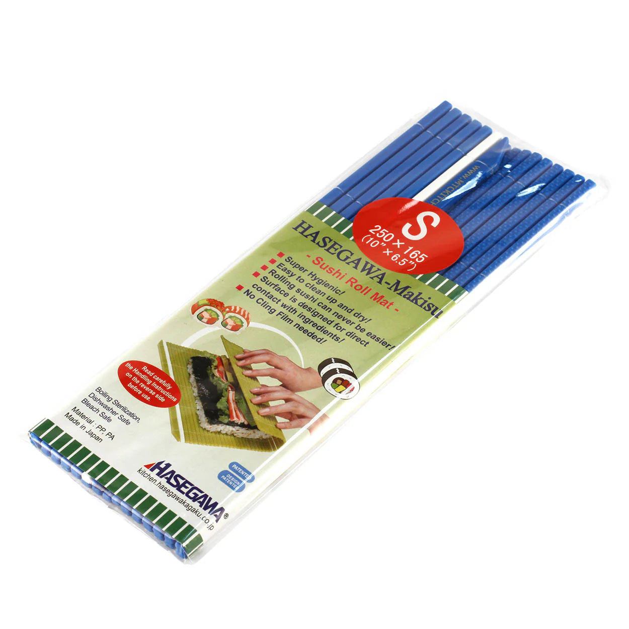 CHEFCO,FMK-SB/96716, Hasegawa Antibacterial Plastic Non-Stick Half Sushi Rolling Mat Makisu 10" x 6.5" (S size) - Chefcoca