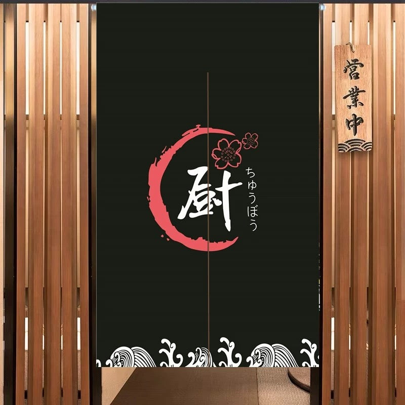 "Chou" Door Screen, black (85cm x 140cm), MK-13-25 - Chefcoca