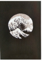 CHEFCO,MK-568,Door Curtain with Waves - Chefcoca