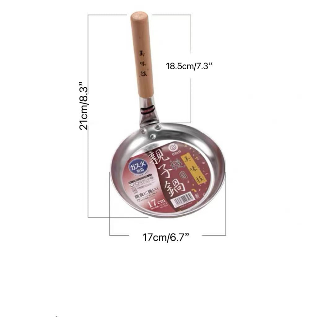 CHEFCO,ND-1526, Oyako Nabe Fukagata,17cm
