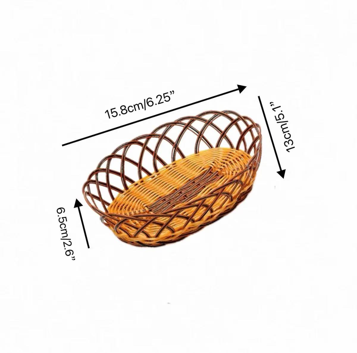 CHEFCO,OWB-18136, Oval Black & Yellow-Rim Woven Serving Basket( L 15.8cm/6.25" x W 13cm/5.1" x H 6.5cm/2.6")