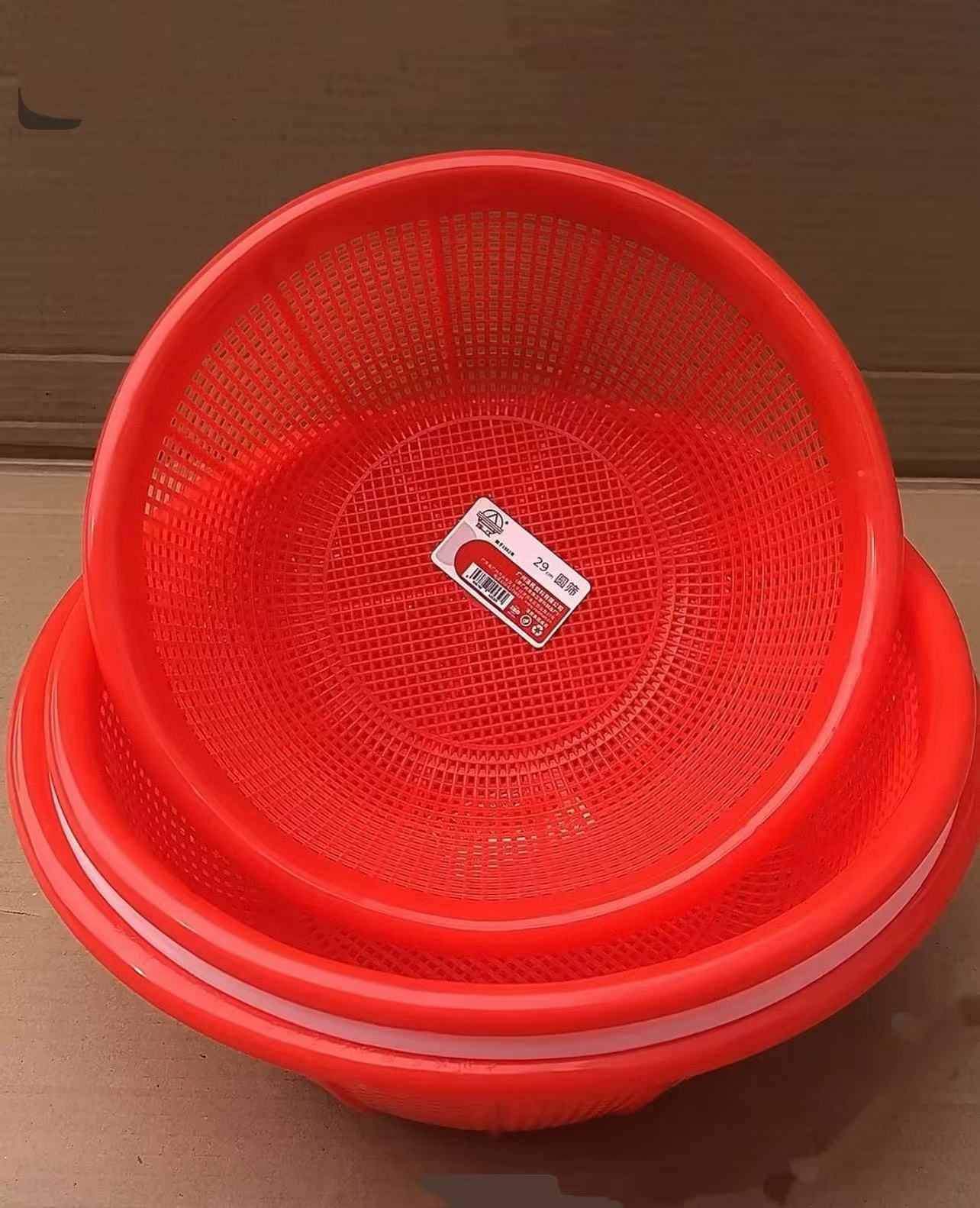 CHEFCO,RD38, 14.8" Round Plastic Vegetable Wash Basket (Small Grid),Red - Chefcoca