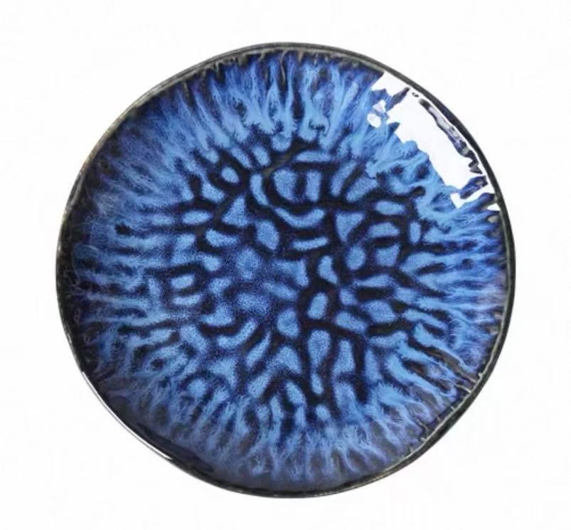 Chefco,DB2603,10''Dia Ceramic Cat's Eye Blue Embossed Round Plate