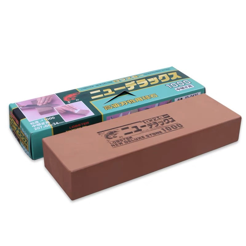 Naniwa Lobster Sharpening Stone, 1000 Grit - Chefcoca