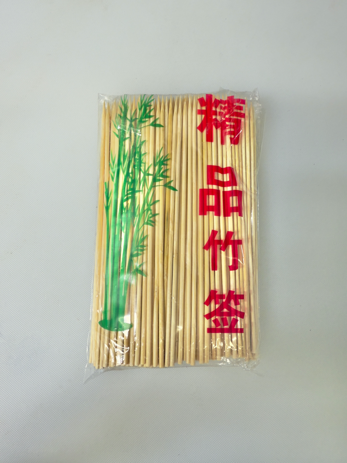 Bamboo Skewers, 200 pieces per bag. 6"/15cm (BSK-15) - Chefcoca
