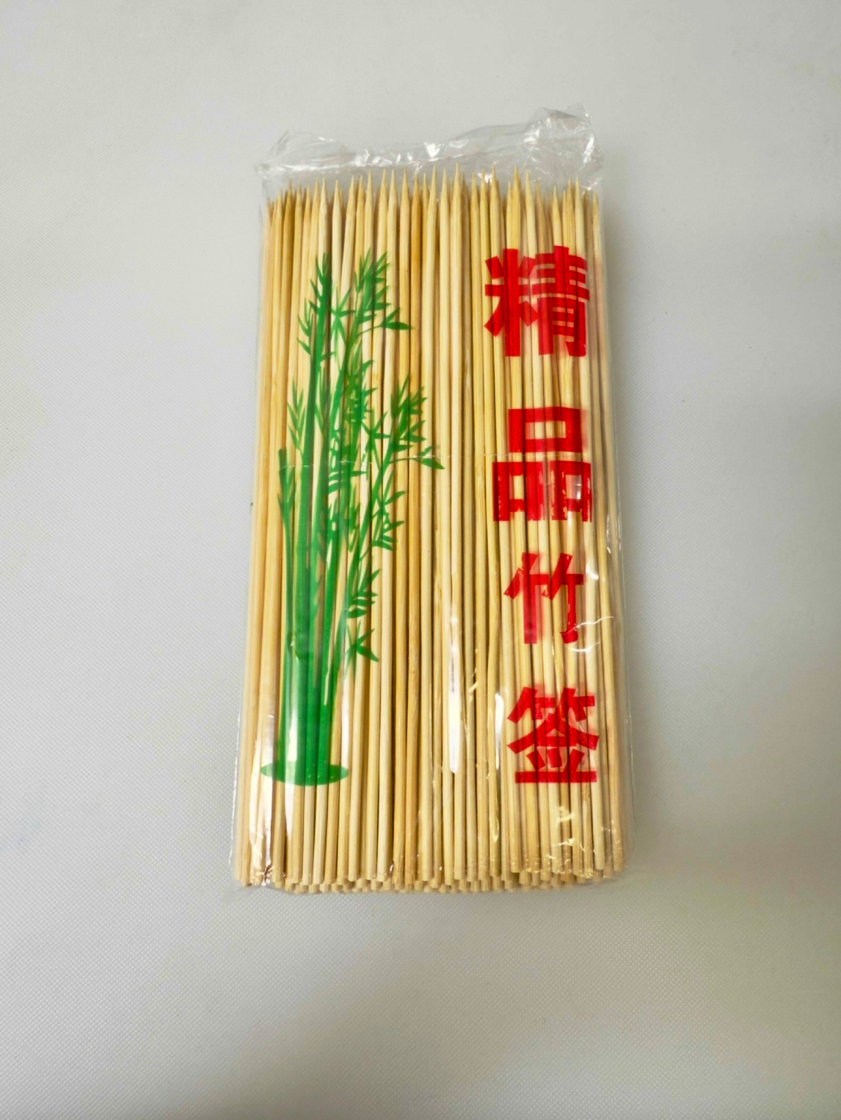 Bamboo Skewers, 200 pieces per bag, 7"/18cm (BSK-18) - Chefcoca