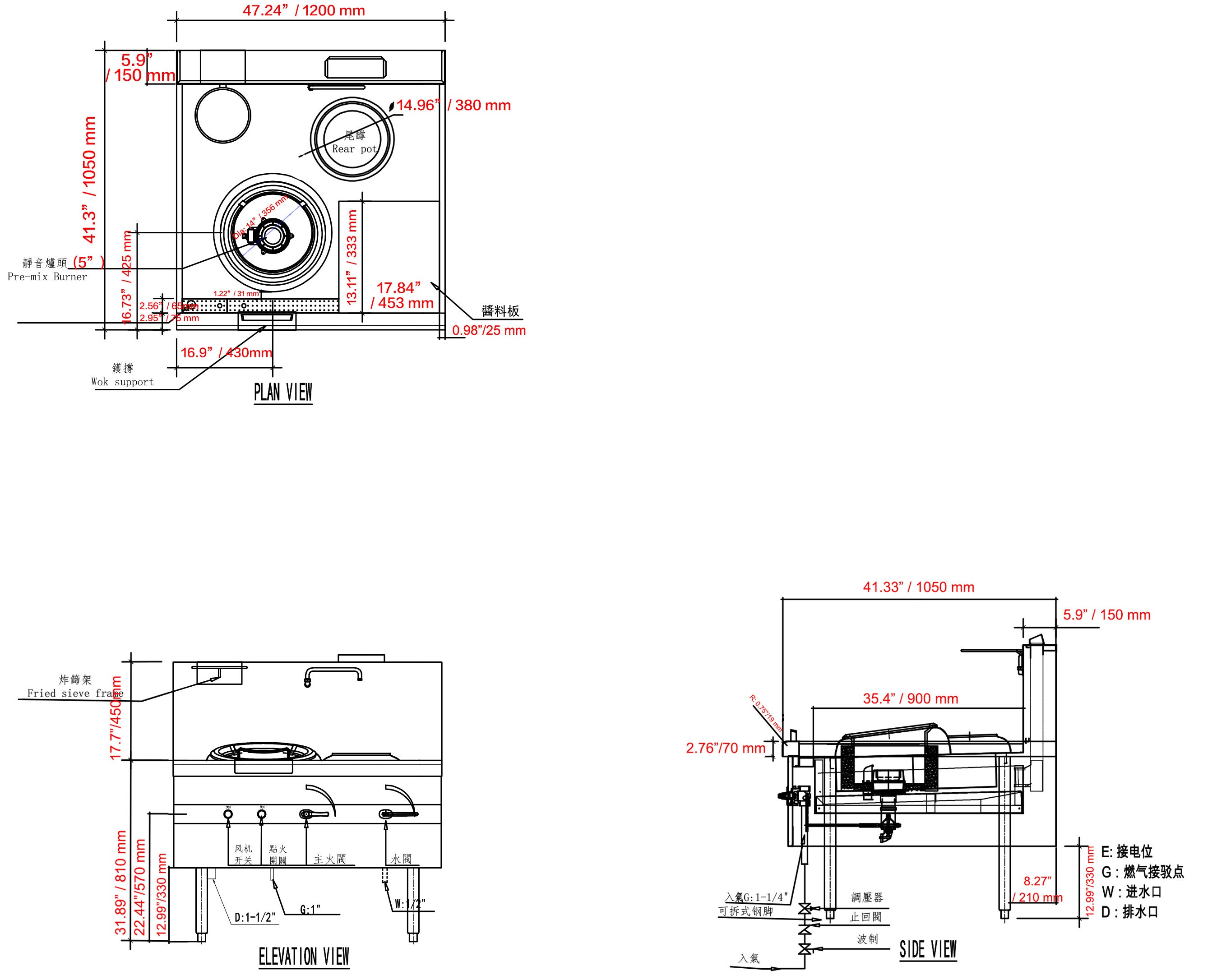 Turbo Range,EW5-1-1A, Single Wok Range with boil pot- 153,540 BTU (47.25" x 41.33 x 31.89"/49.59") - Chefcoca