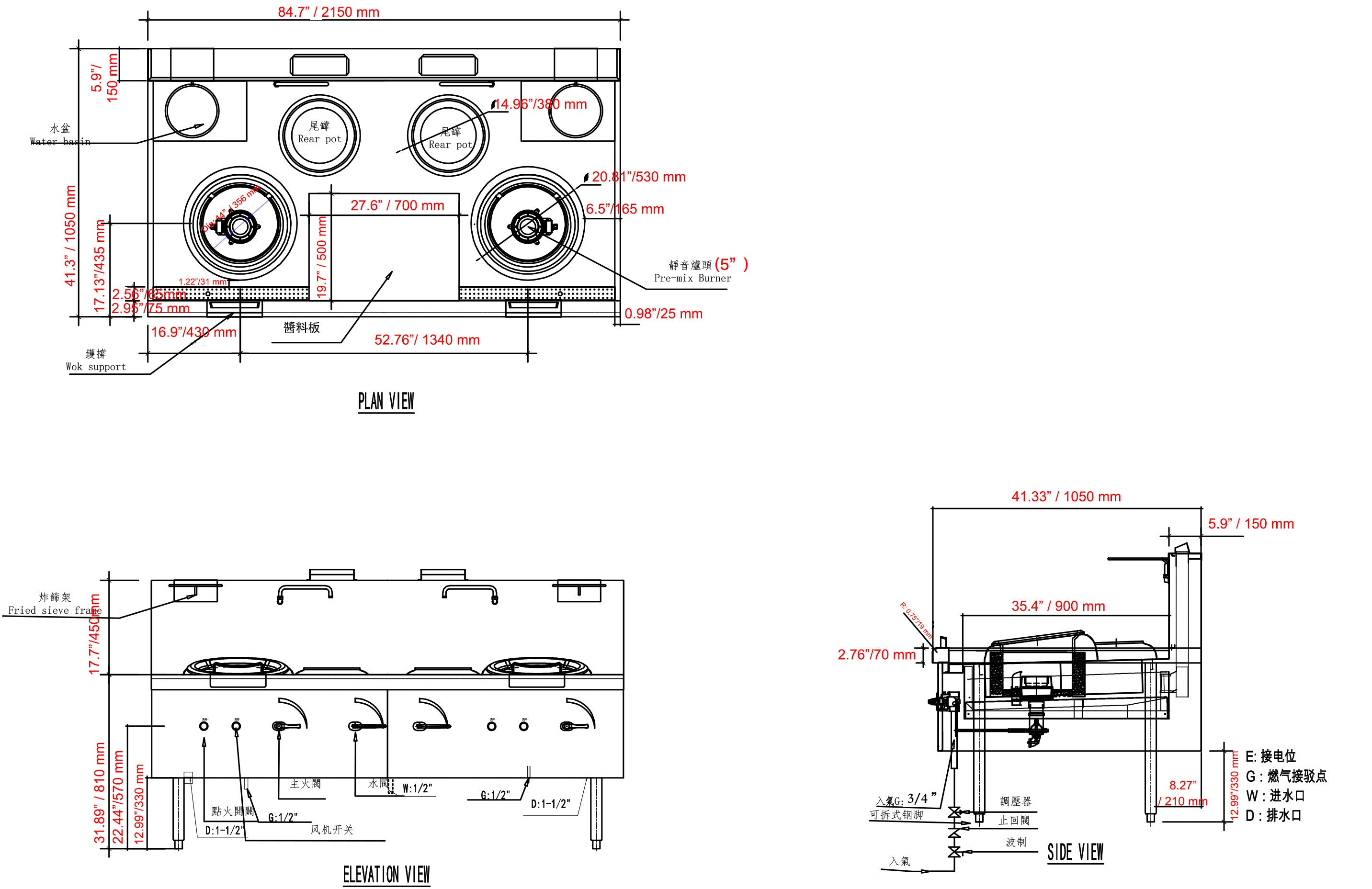 Turbo Range,NWEW5-2-2A, Double Wok Range with 2 boil pots- 307,080 BTU (84.7" x 41.33 x 31.89"/49.59") - Chefcoca
