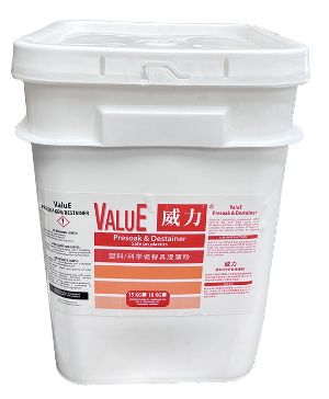 Value Plastics ware Presoak, 15kg - Chefcoca