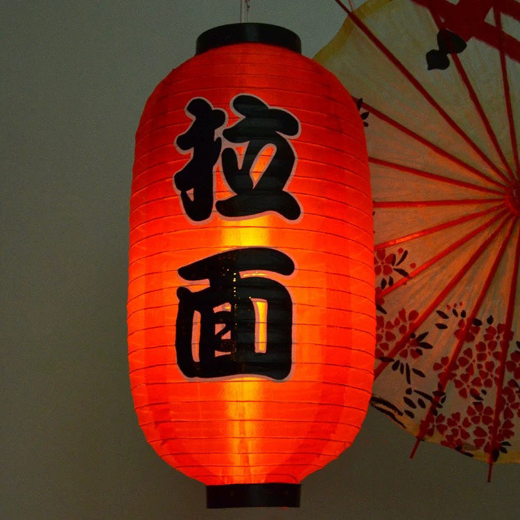 Red Decorative Lantern - Chefcoca