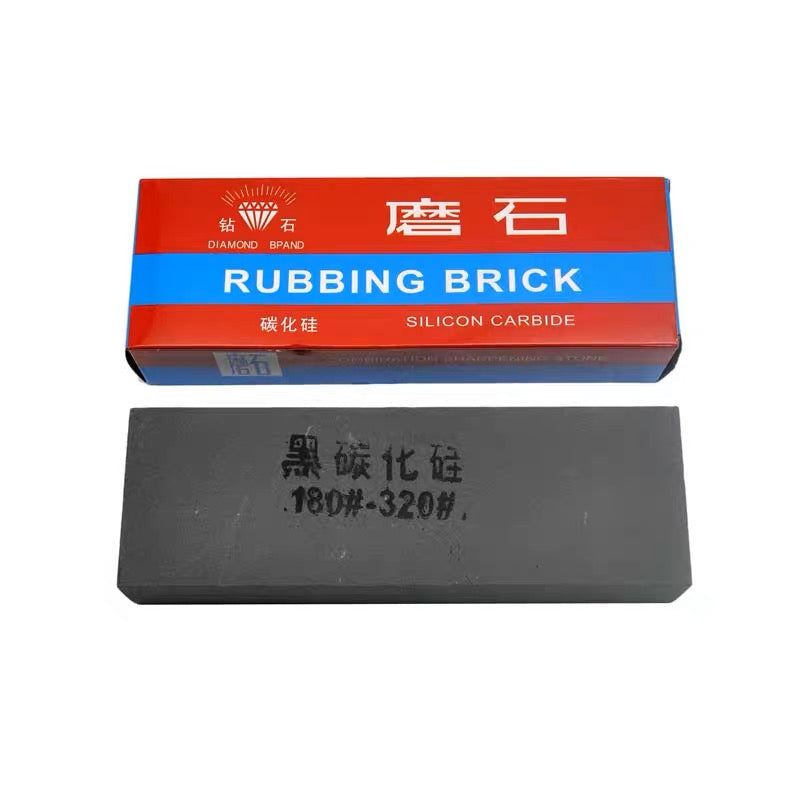 Silicon Carbide Sharpening Stone - Chefcoca
