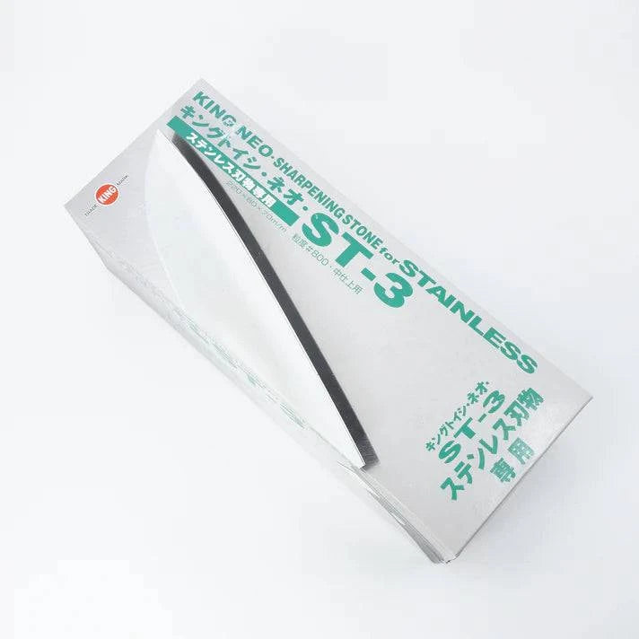 KING NEO #800 Deluxe Sharpening Stone, Medium, 220mm x 80mm x 70 mm - Chefcoca