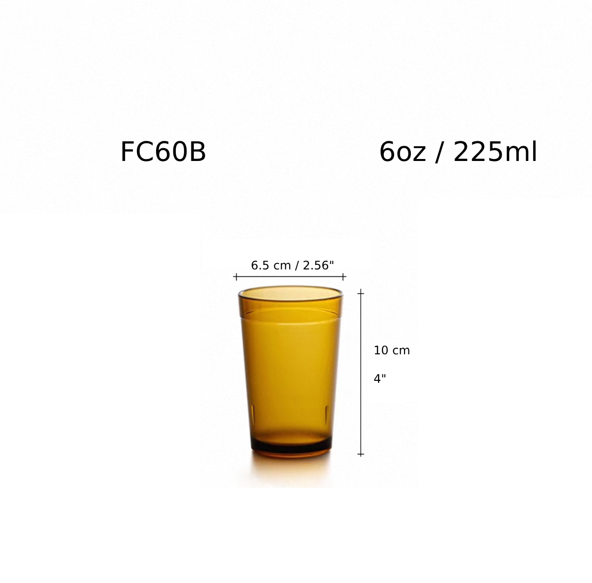 Brown Pc Cup, 6oz/225ml (FC60B) - Chefcoca