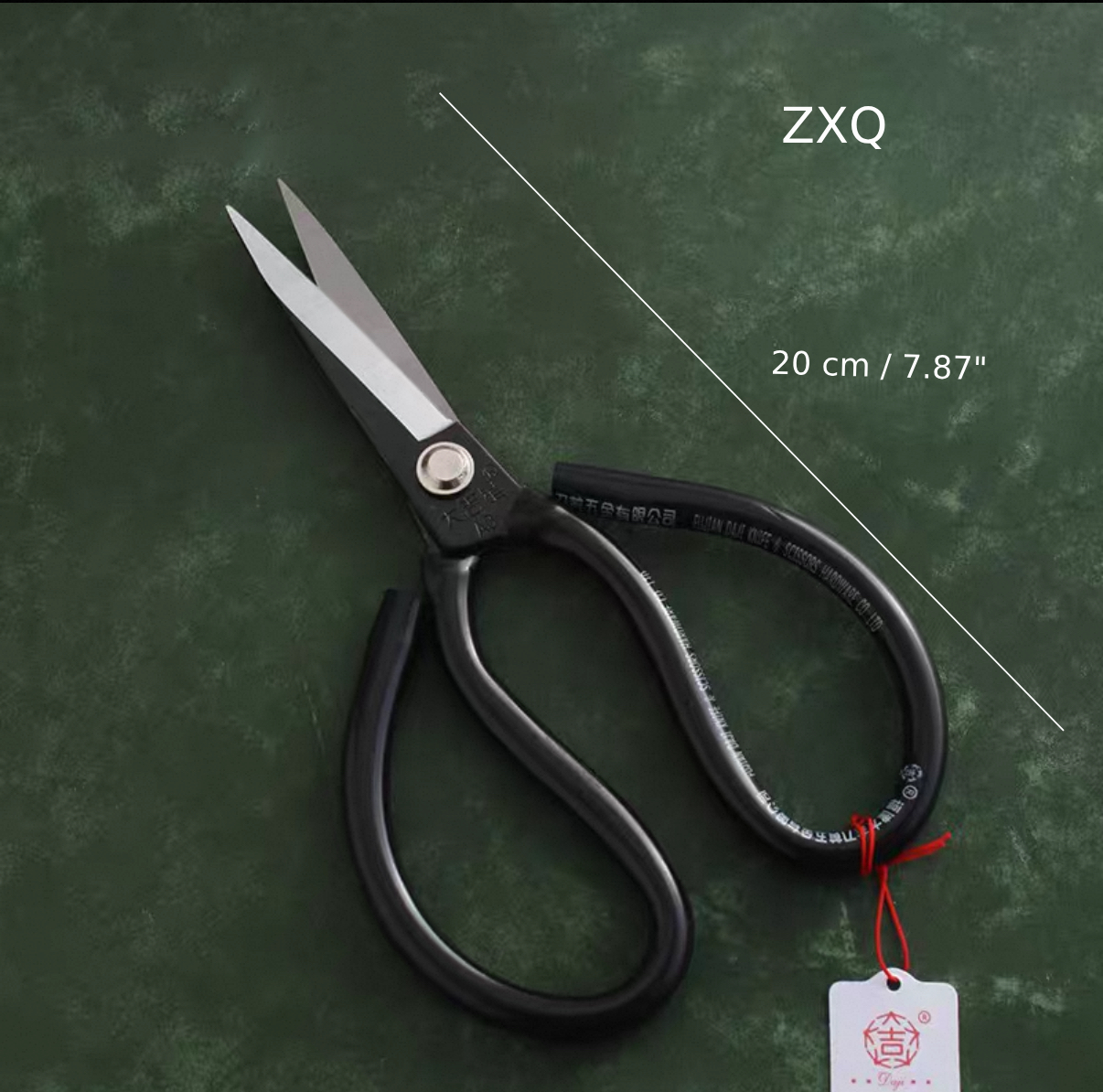 Large Black Scissors (ZXQ) - Chefcoca