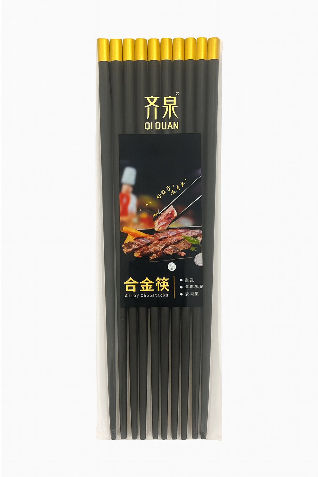 CHEFCO,CS-HJ151,Alloy Black Chopsticks with Golden Top 10 pairs