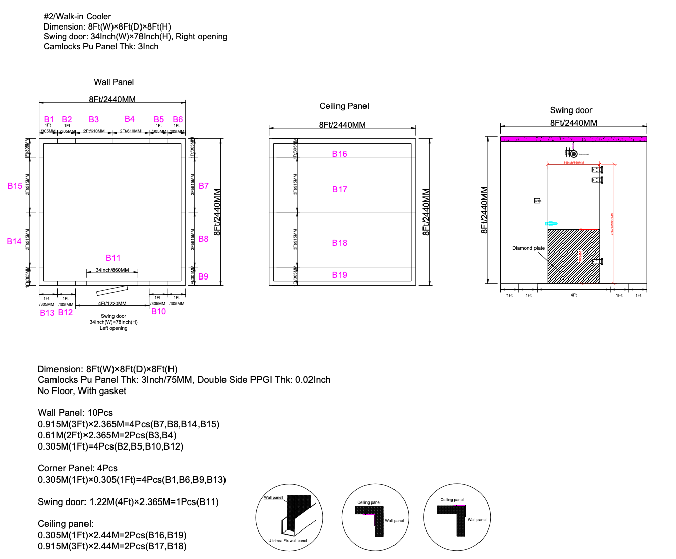 Sub-Equip, WT-8883R, 8W x 8D x 8H ft Walk-In Cooler, 3" Thick Panels, Floorless, Indoor Box Only - Chefcoca