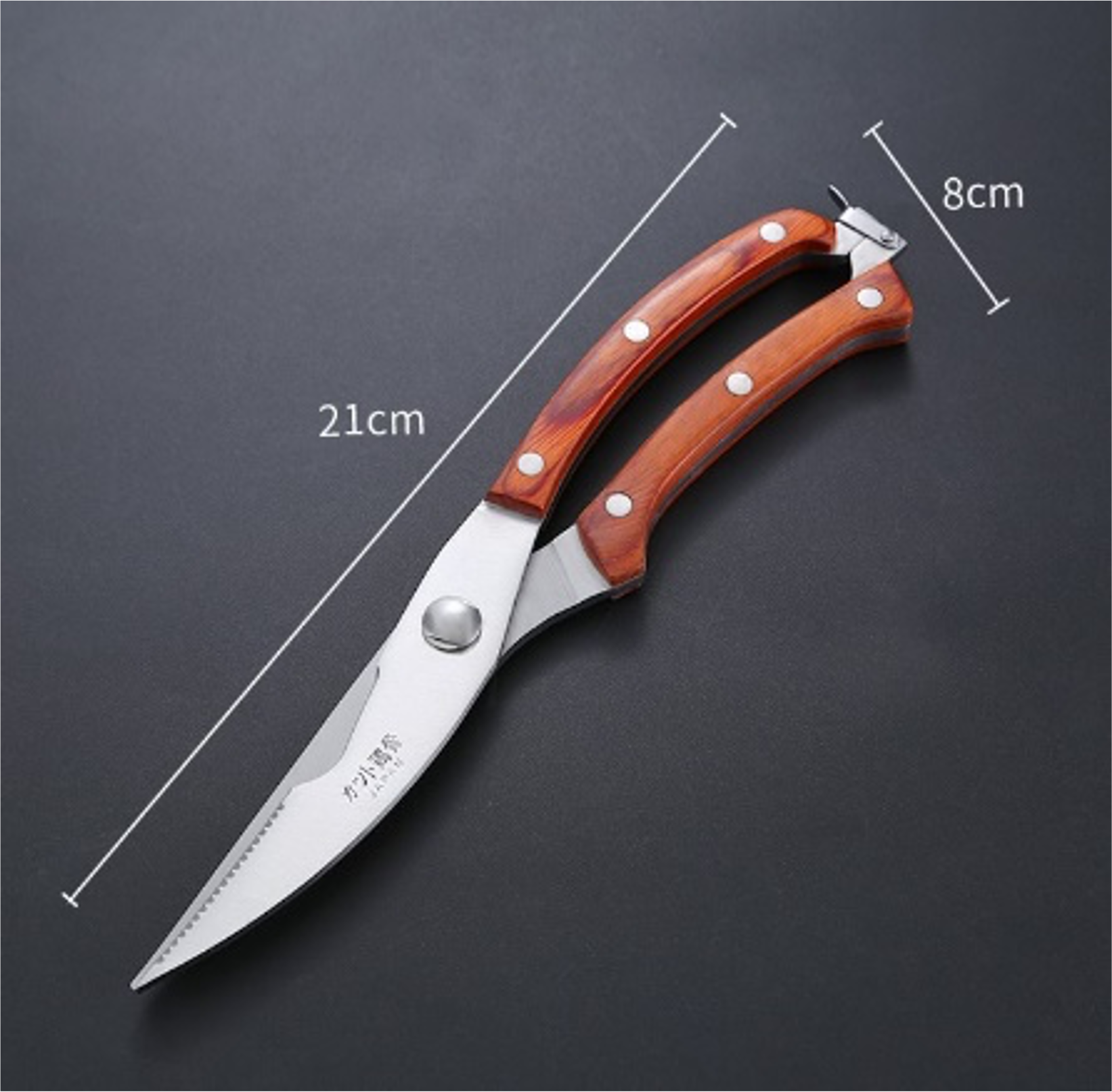 Poultry Shears with Wooden Handle - Chefcoca