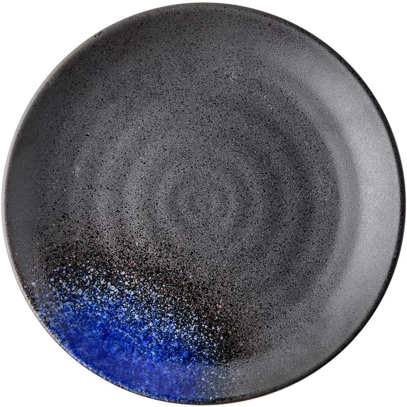 Cassia Ocean Dinner Plate (40409) - Chefcoca