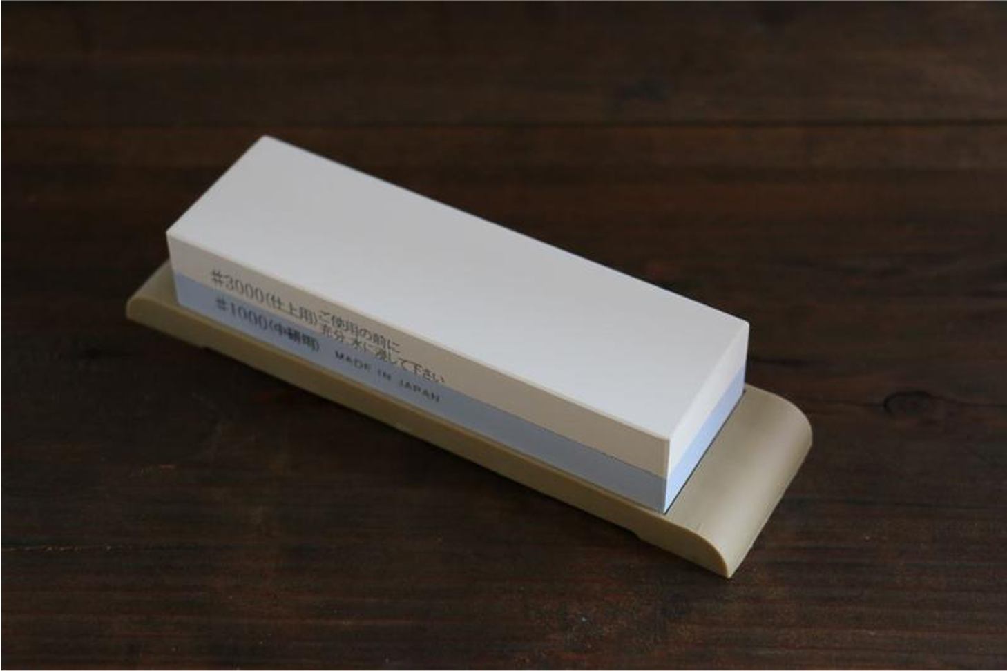 Mini Suehiro Sharpening Stone for Knives 1000/300 Grit - Chefcoca