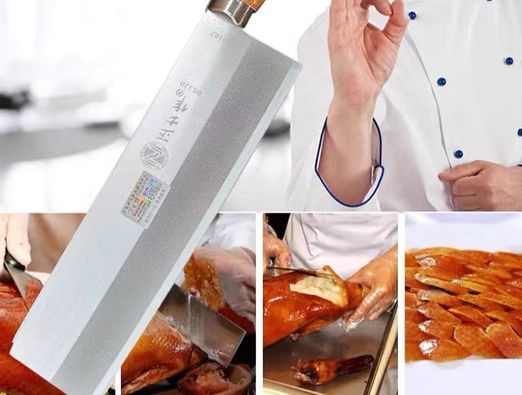 Taiwan Slicing Knife - Chefcoca