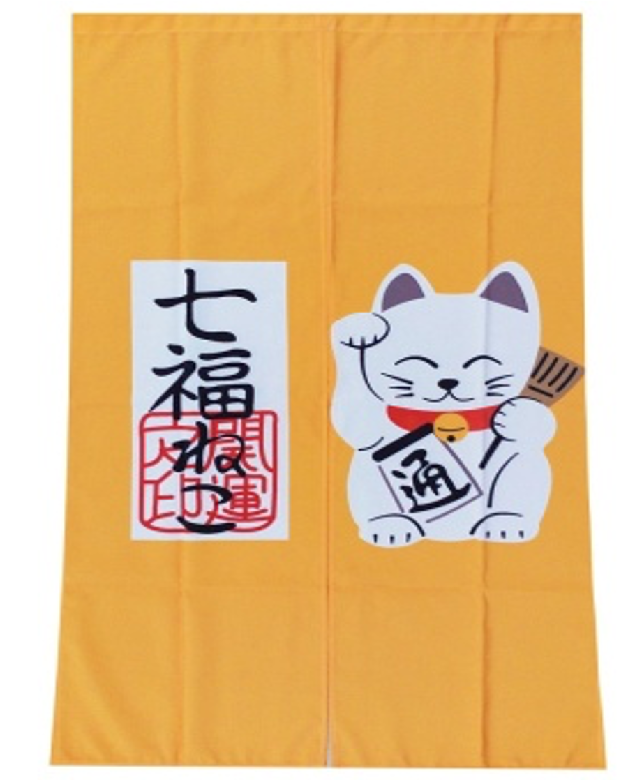 CHEFCO,MK-561,Yellow Door Curtain with "Lucky Seven" and Lucky Cat Pattern