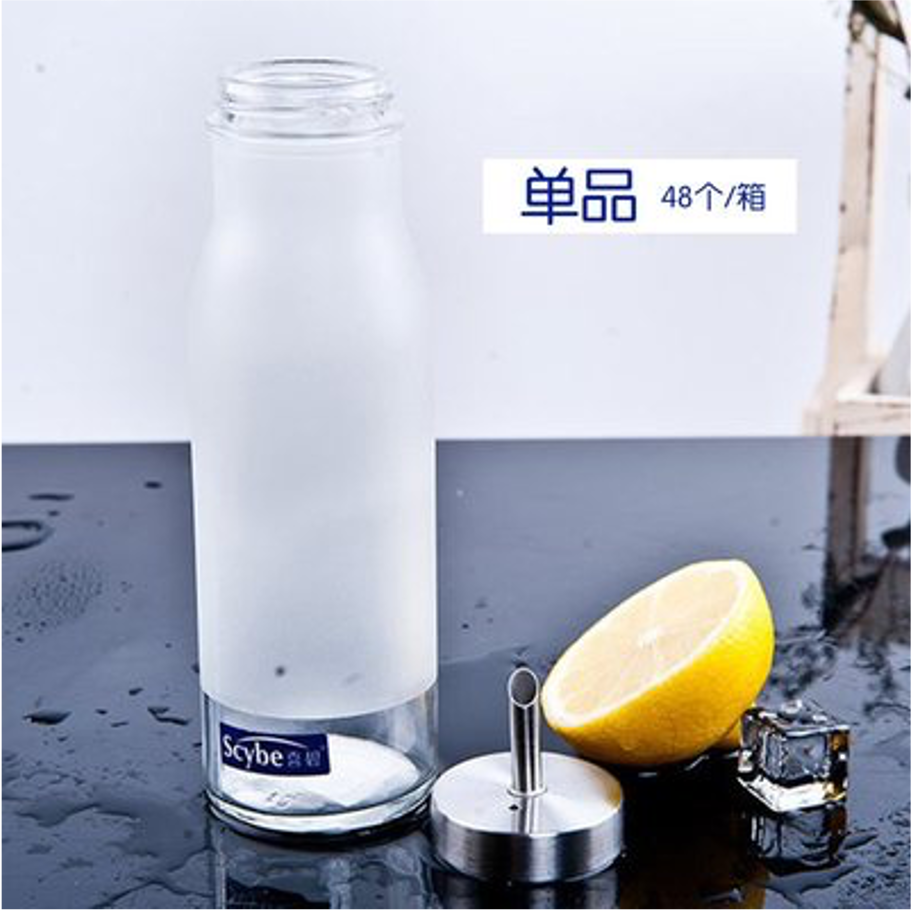 250mL Frosted Glass Oil and Sauce Bottle - Chefcoca
