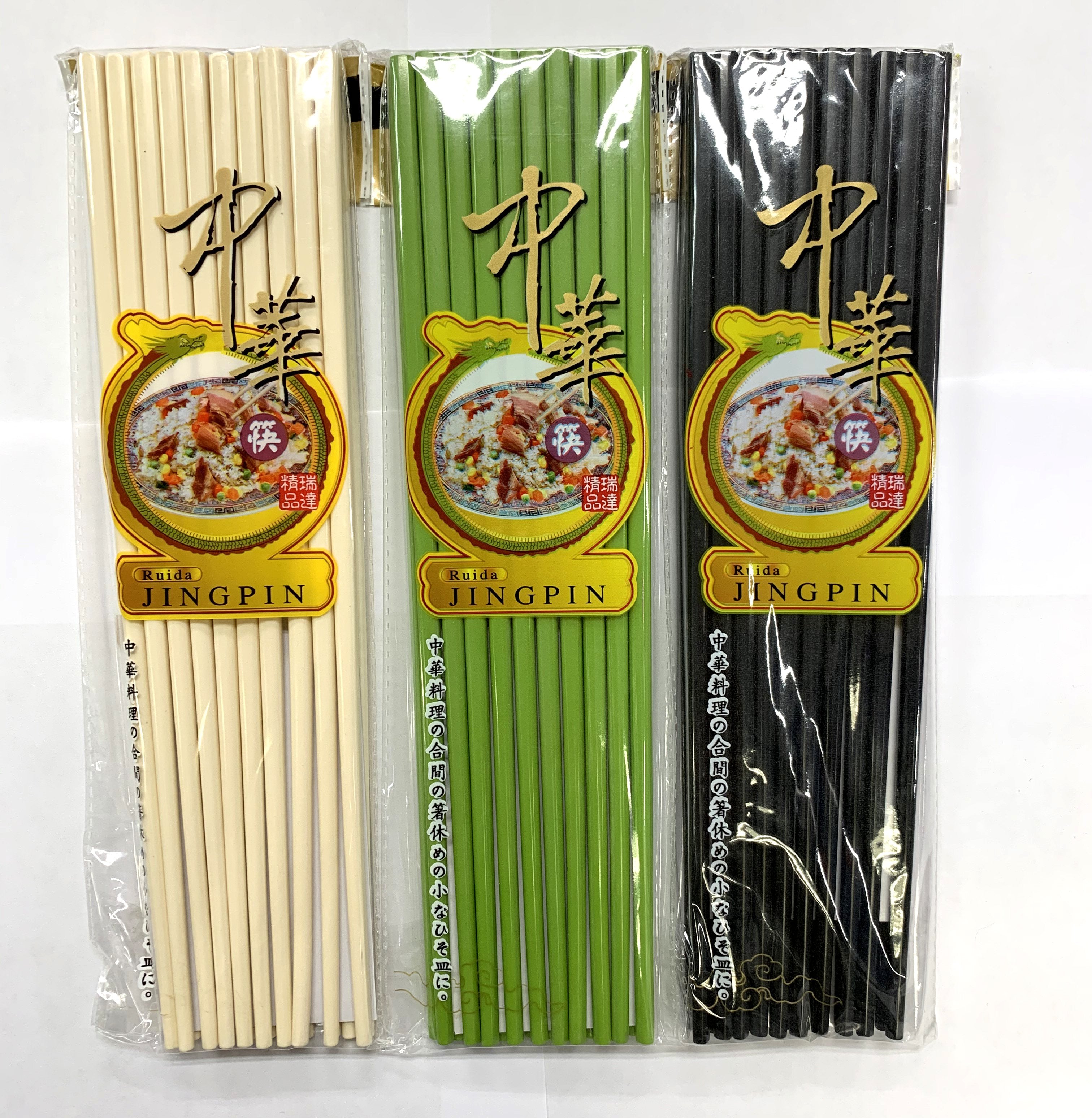 White Melamine Chopsticks, 10 Pairs (CS-W9) - Chefcoca