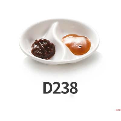 White Two Compartment Sauce Melamine Dish (3.75") - Chefcoca