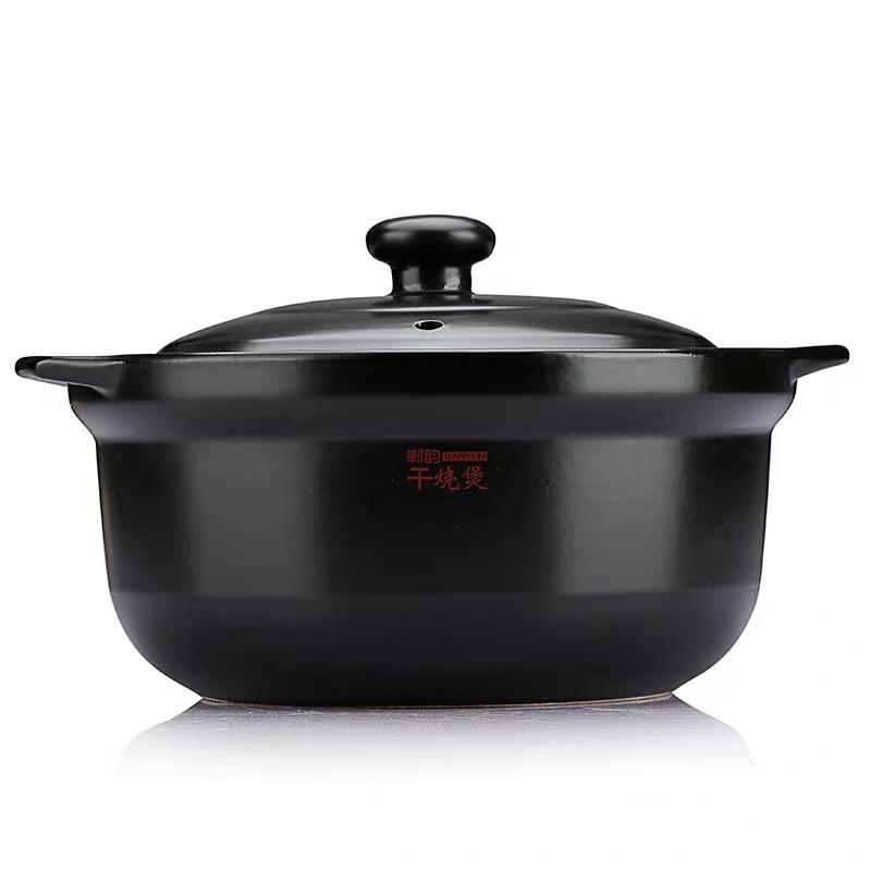 Heat Resistant Clay Braising and Casserole Pot with Lid (GSB-625B/116B,GSB-725B) - Chefcoca