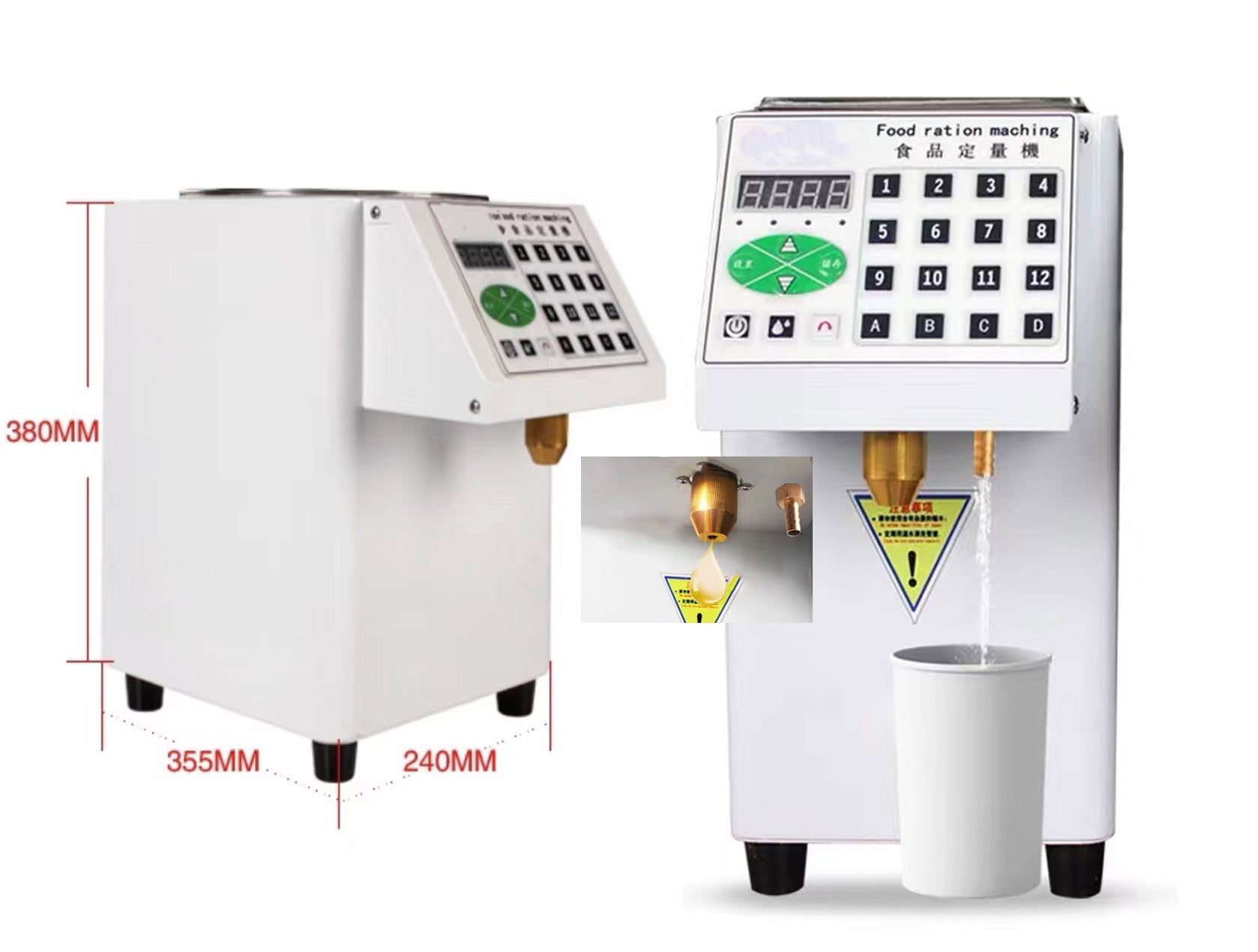 Food Ration Machine - Chefcoca
