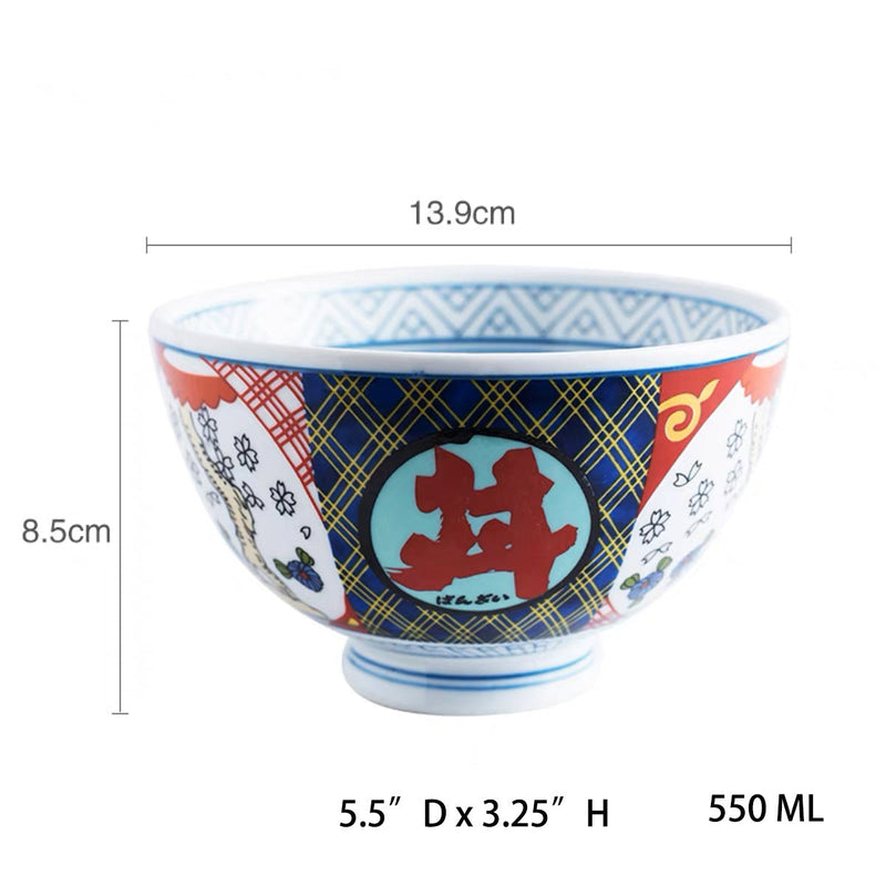 Japanese Zakka Style Rice Bowl, "Donburi" (KF15689/13886)