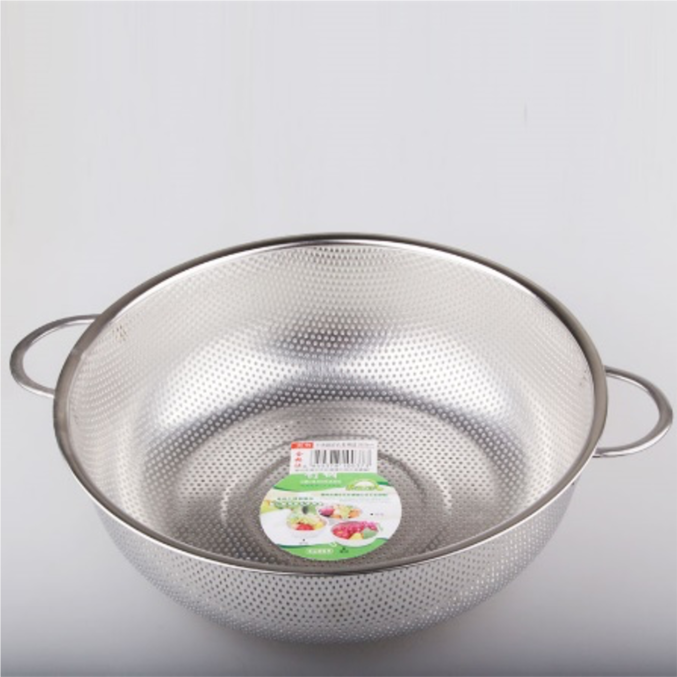 Flat Bottom Stainless Steel Colander with Handles - Chefcoca