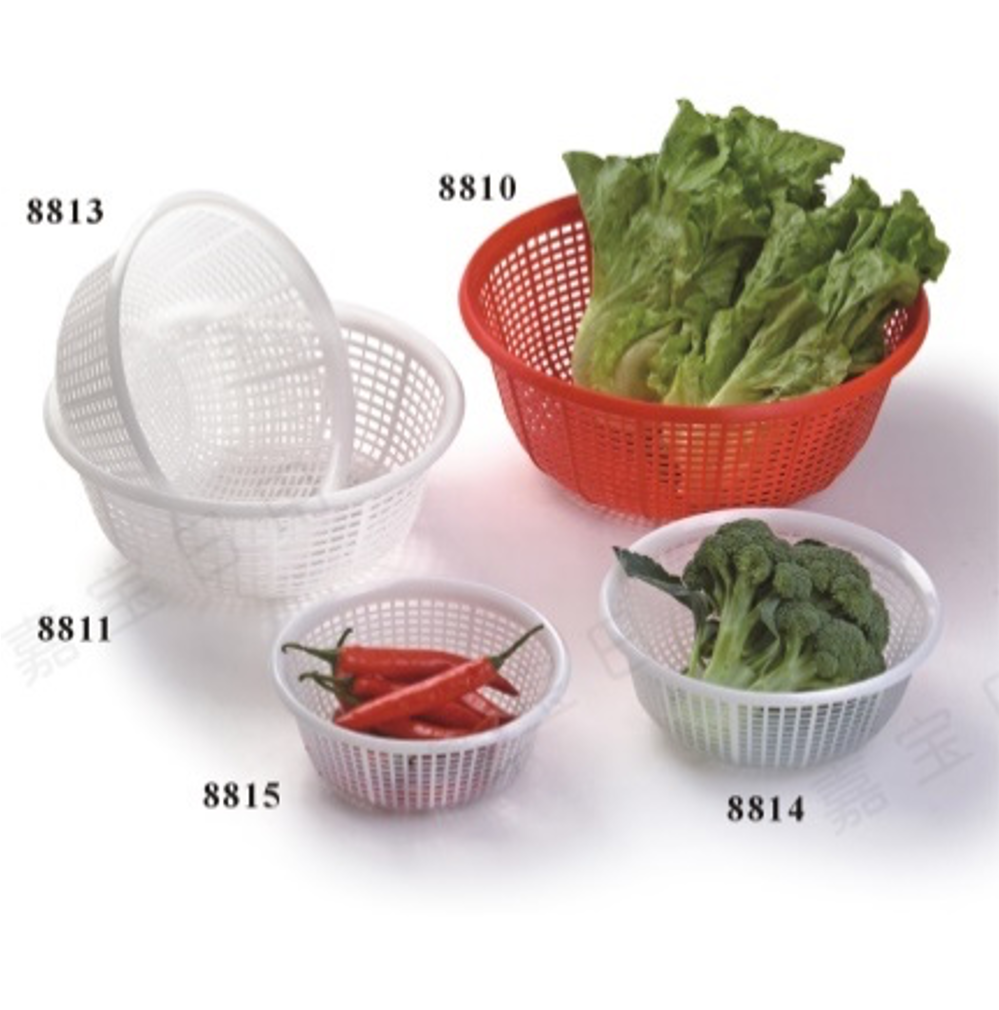 RD8810 Round Plastic Vegetable Wash Basket (Small Grid) - Chefcoca