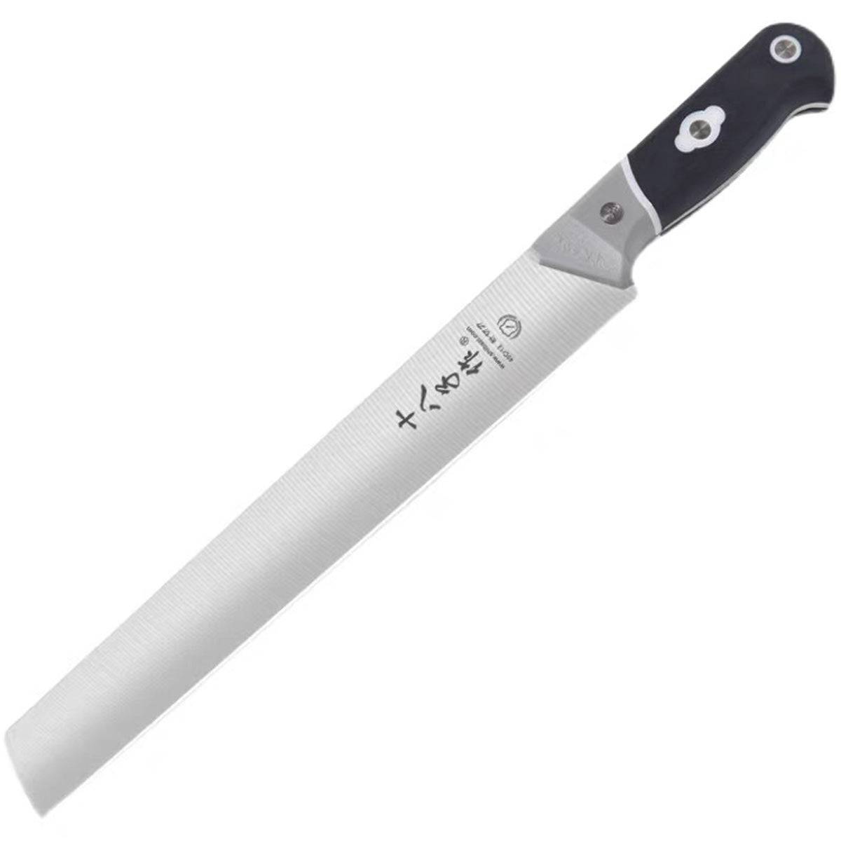 Watermelon Knife - Chefcoca