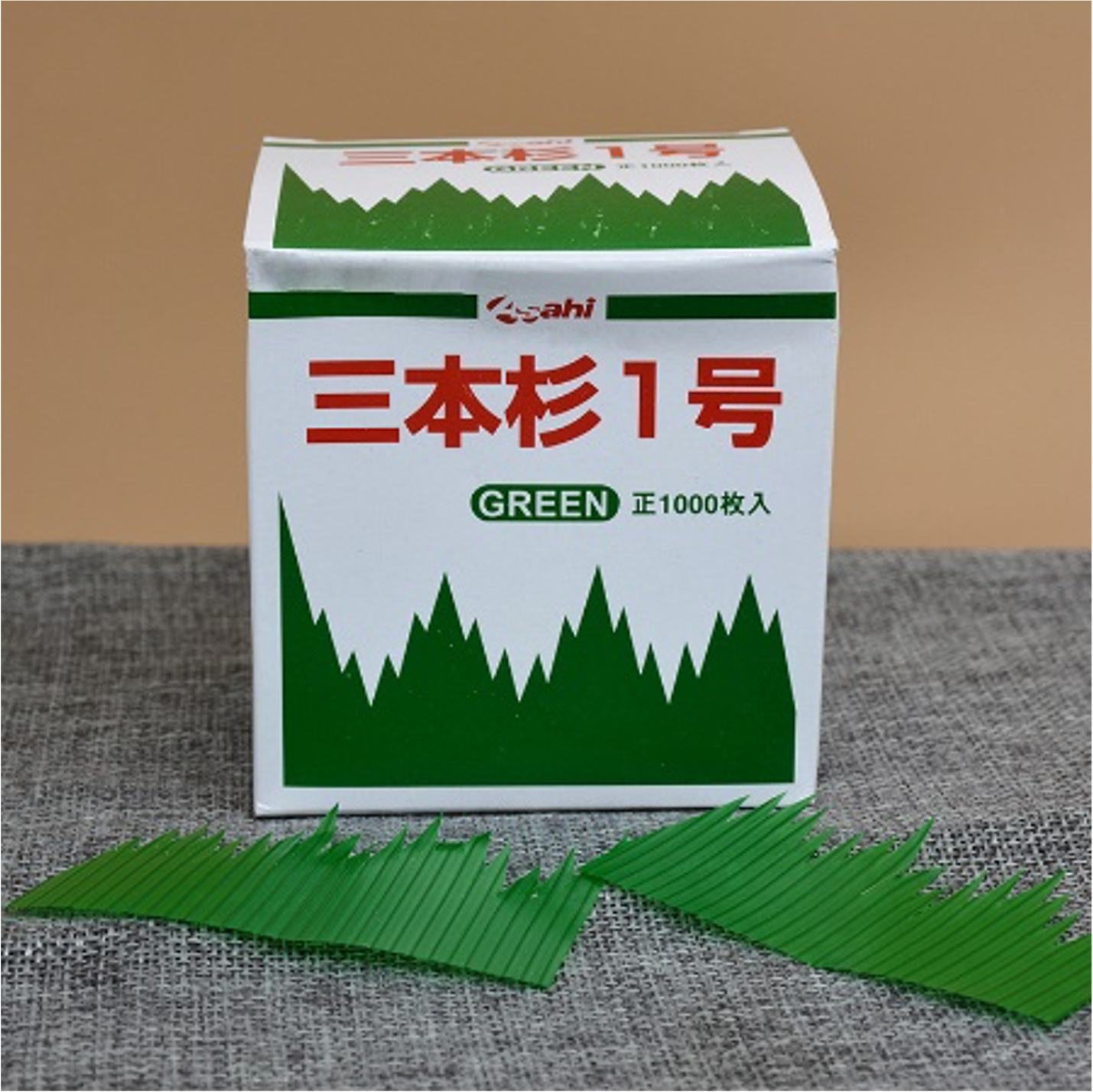 Asahi Plastic Mountain Shaped Decor Sushi Partition Sheets - Chefcoca
