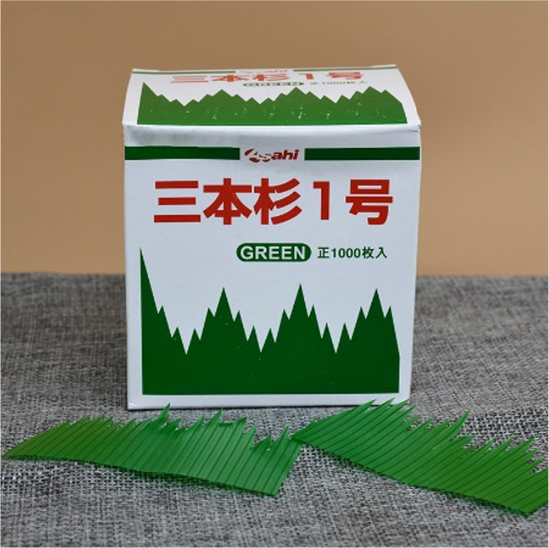 Asahi Plastic Mountain Shaped Decor Sushi Partition Sheets