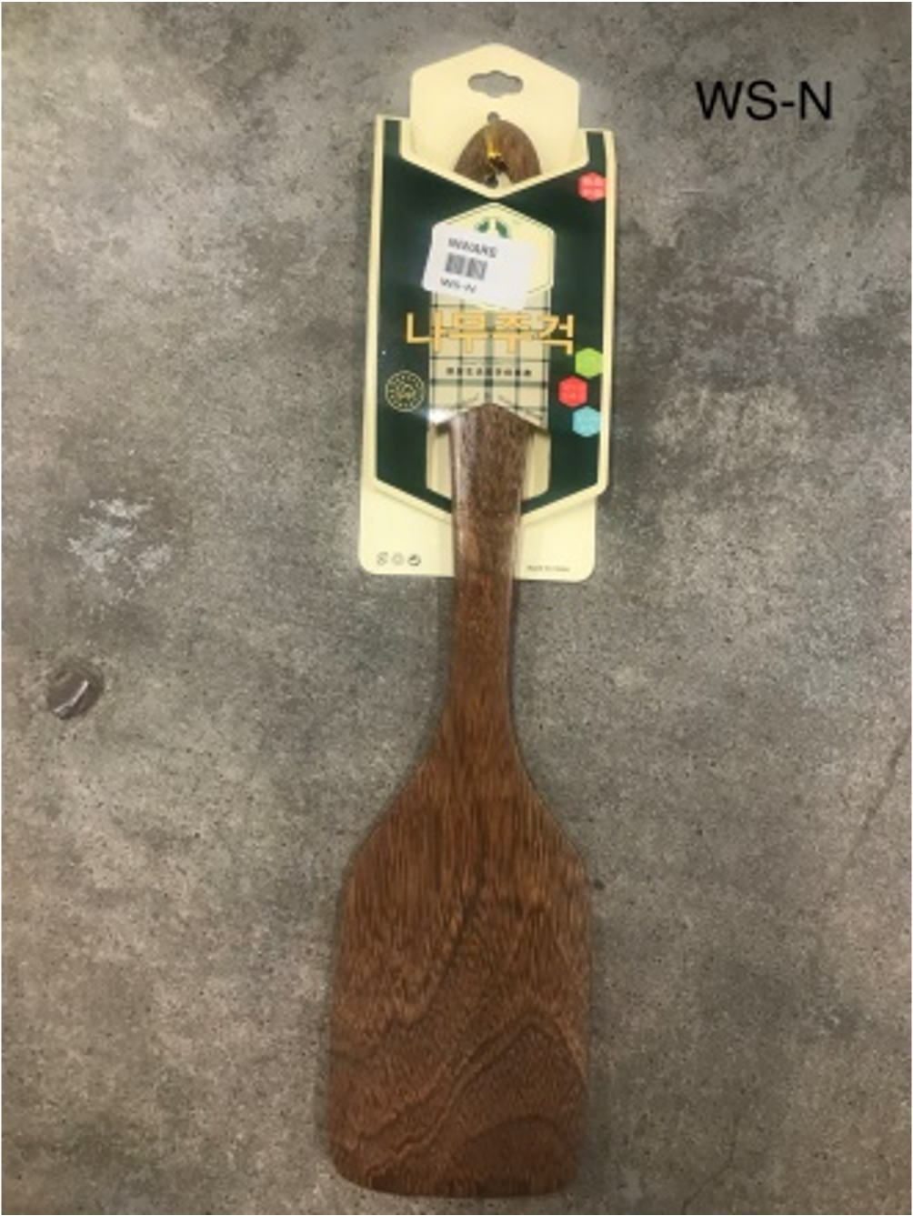 Chefco Tapered Bamboo Spatula with Stained Grain - Chefcoca