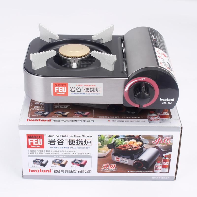 Iwatani ZM-1 Mini 1-Burner Portable Butane Gas Stove - Chefcoca