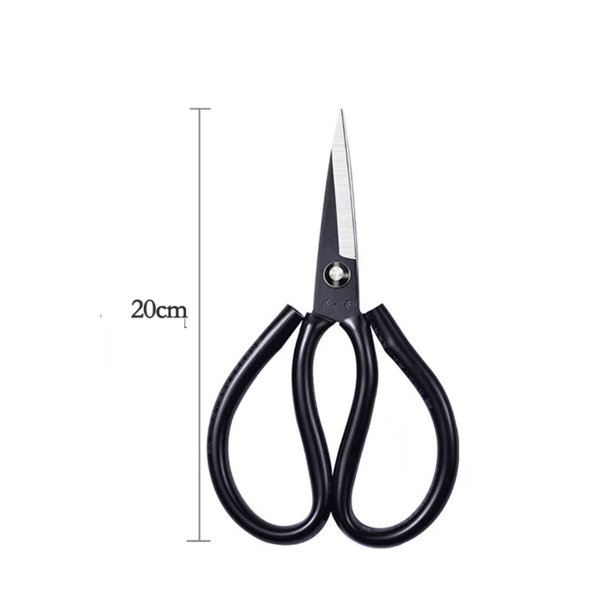 Large Black Fish Shears - Chefcoca