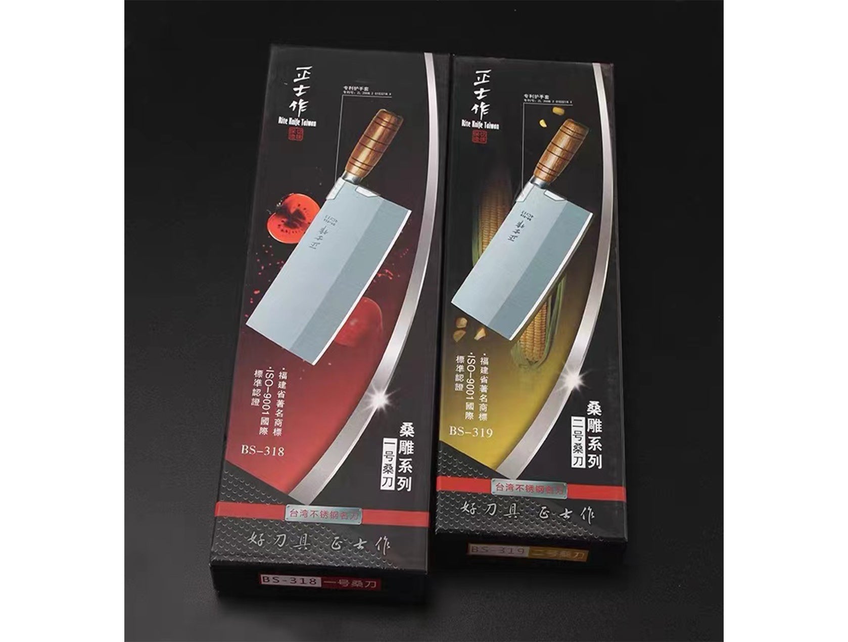 Taiwan Cleaver with Wood Handle - Chefcoca